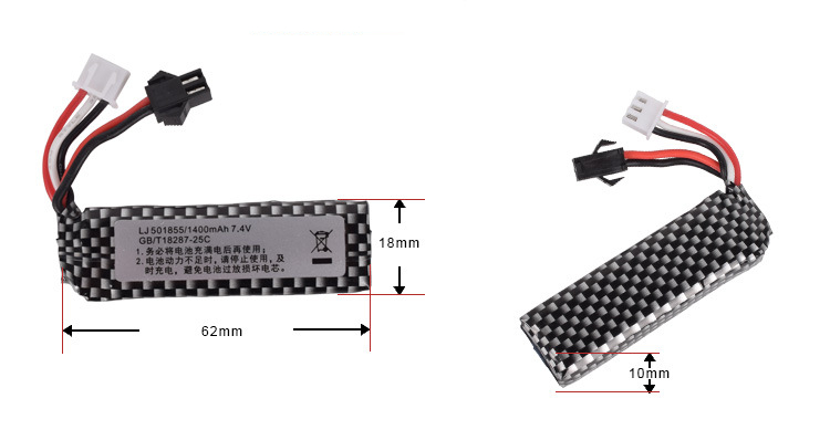 7,4 V 1400 mAh 25C 501855   Ak – Rc Hobby Hub recenzja i cena