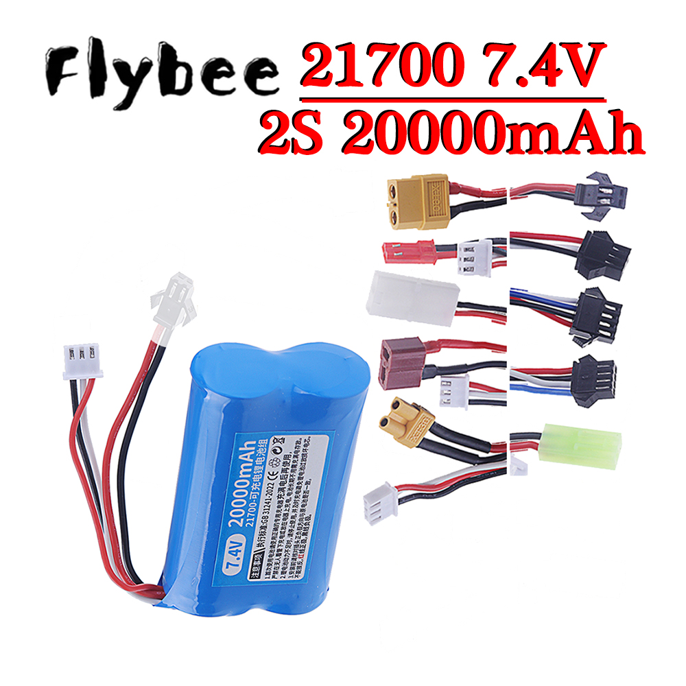 Akumulator litowy 2S1P 21700 o – Rc Hobby Hub recenzja i cena