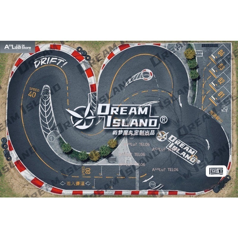Mata torowa do driftu RC 2,2 m – Rc Hobby Track recenzja i cena