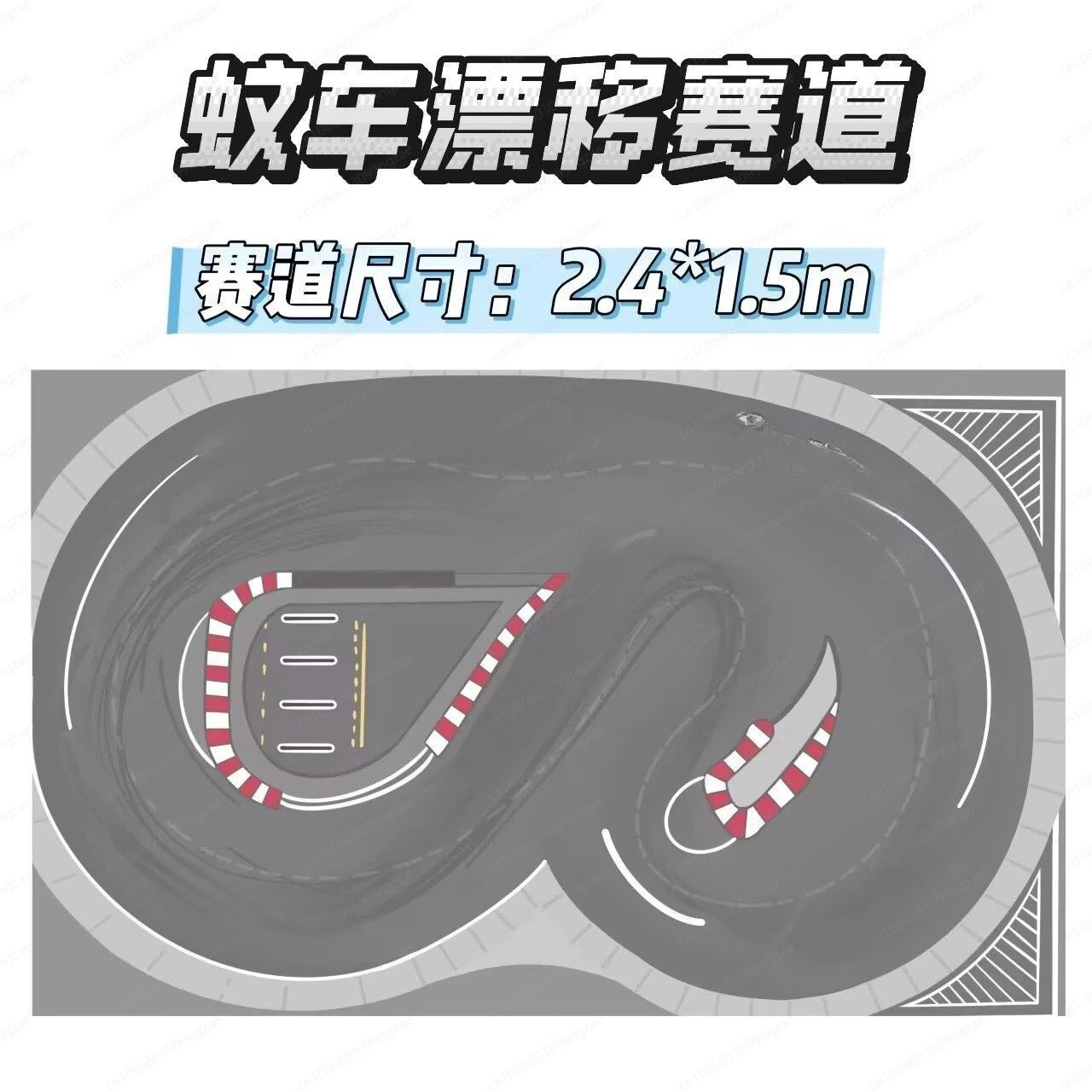 Profesjonalna tor wyścigowy dl – Rc Hobby Track recenzja i cena